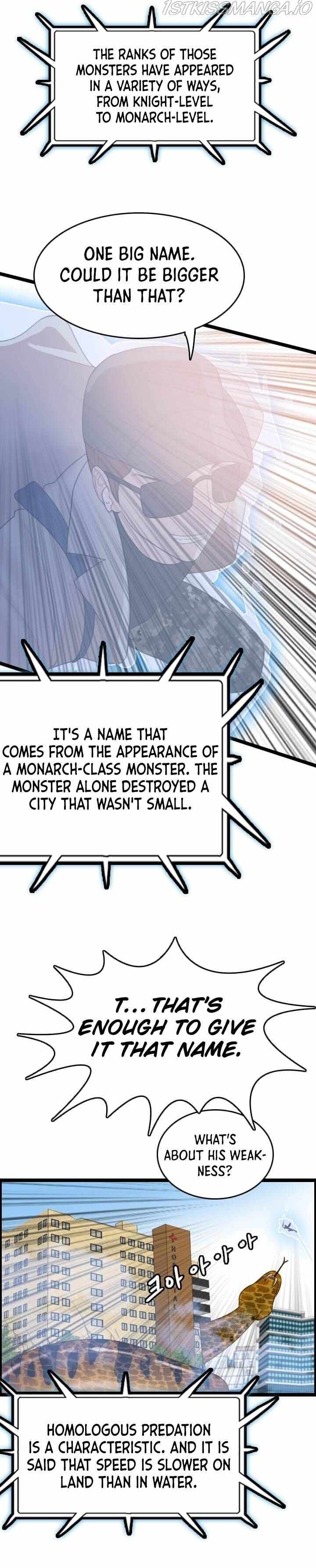 I Picked a Mobile From Another World chapter 74 page 15