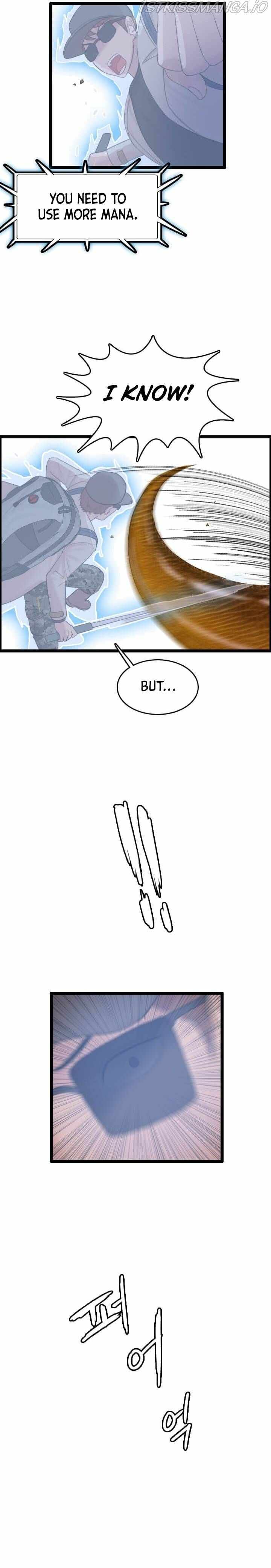 I Picked a Mobile From Another World chapter 74 page 17