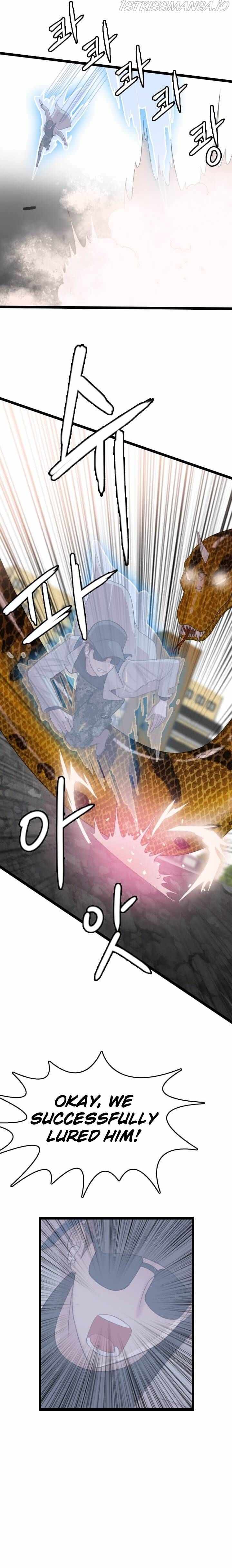 I Picked a Mobile From Another World chapter 74 page 19