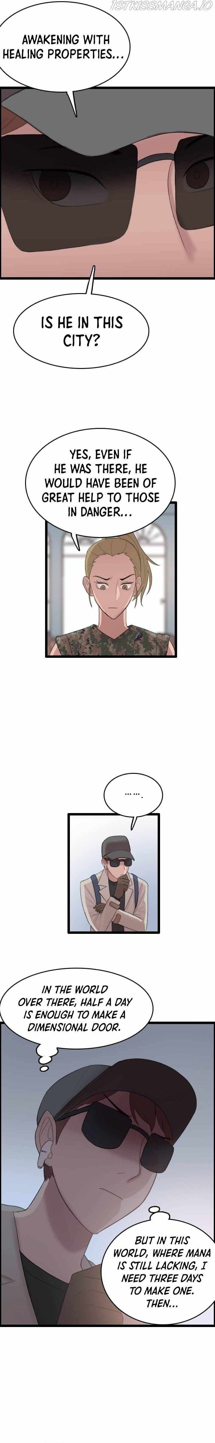 I Picked a Mobile From Another World chapter 74 page 2