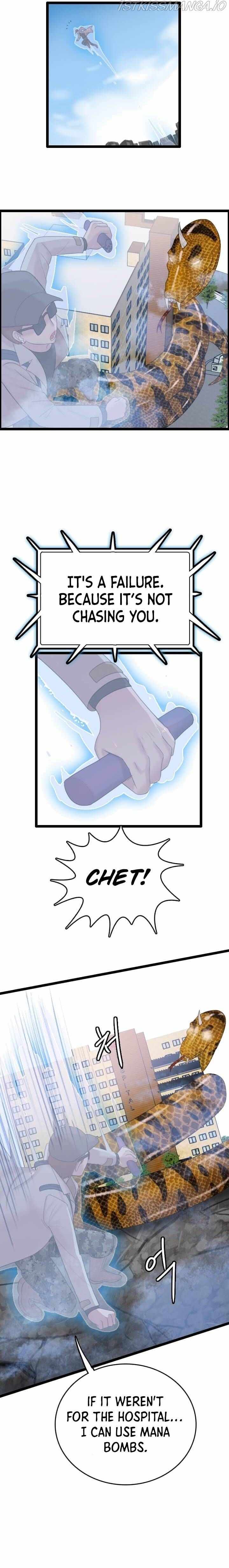 I Picked a Mobile From Another World chapter 74 page 20