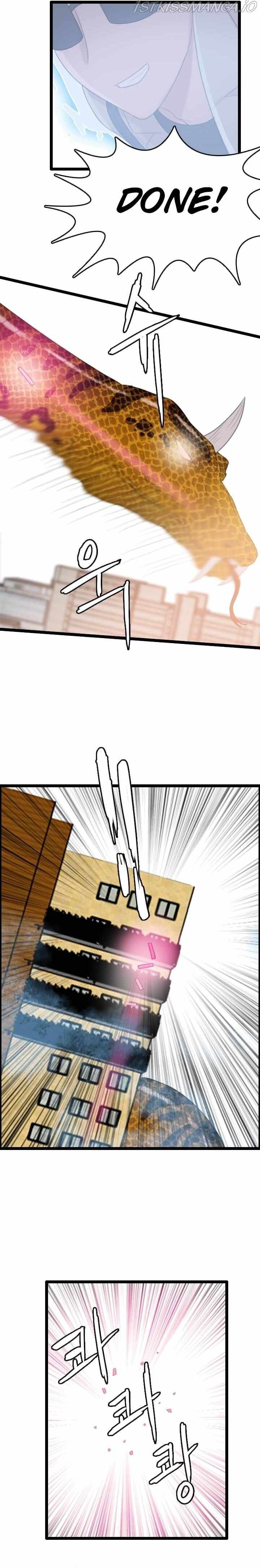 I Picked a Mobile From Another World chapter 74 page 22