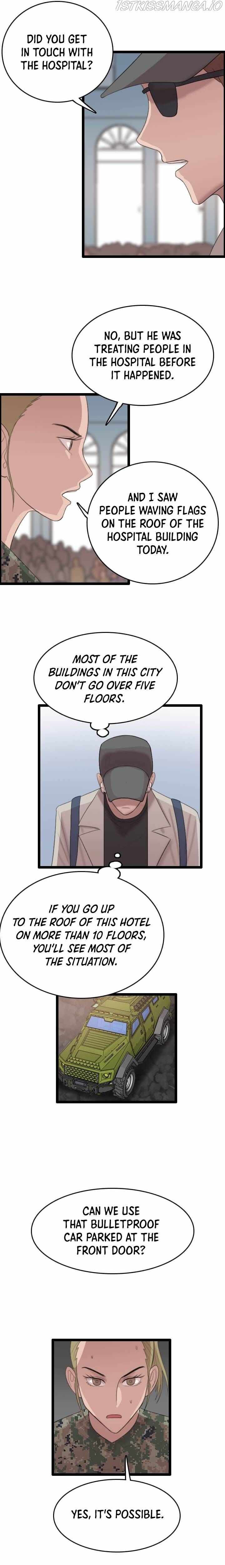 I Picked a Mobile From Another World chapter 74 page 3