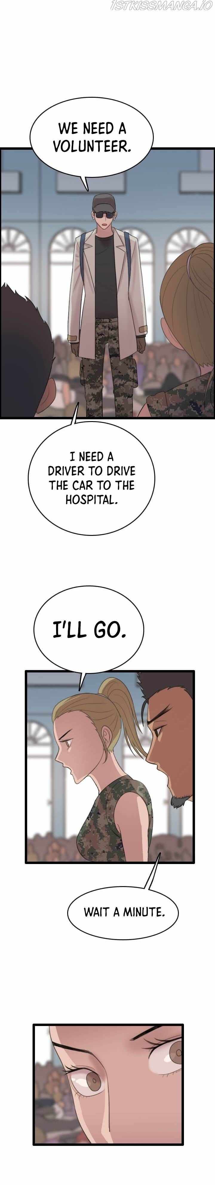 I Picked a Mobile From Another World chapter 74 page 4