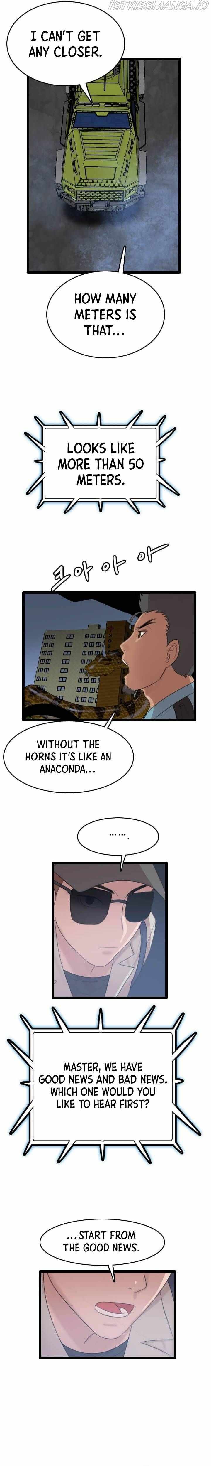 I Picked a Mobile From Another World chapter 74 page 8