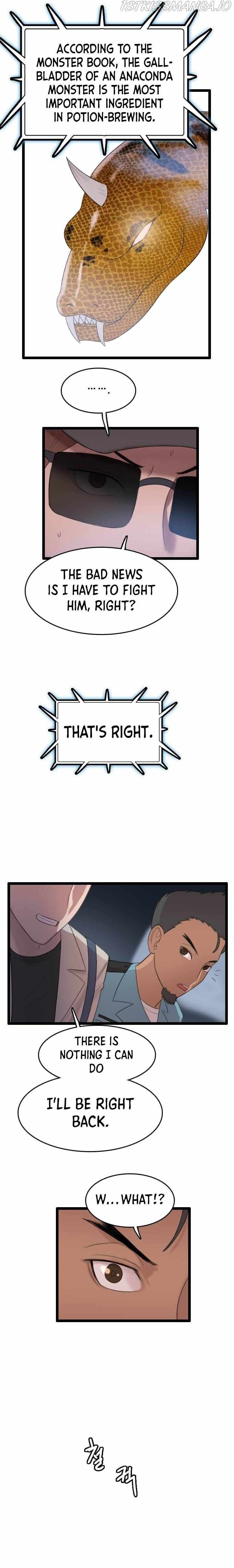 I Picked a Mobile From Another World chapter 74 page 9