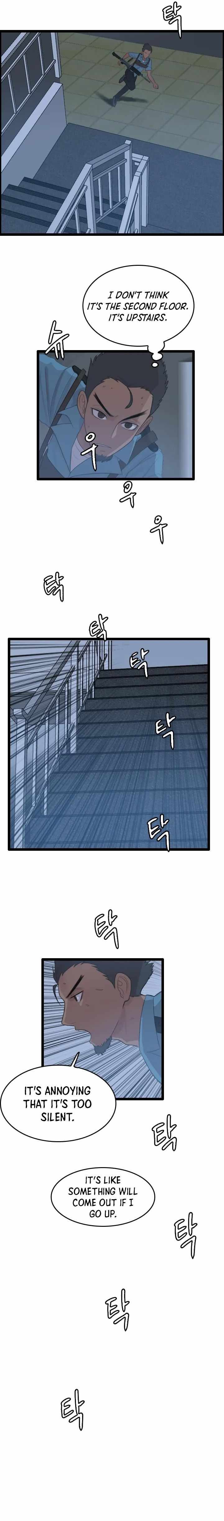 I Picked a Mobile From Another World chapter 75 page 9