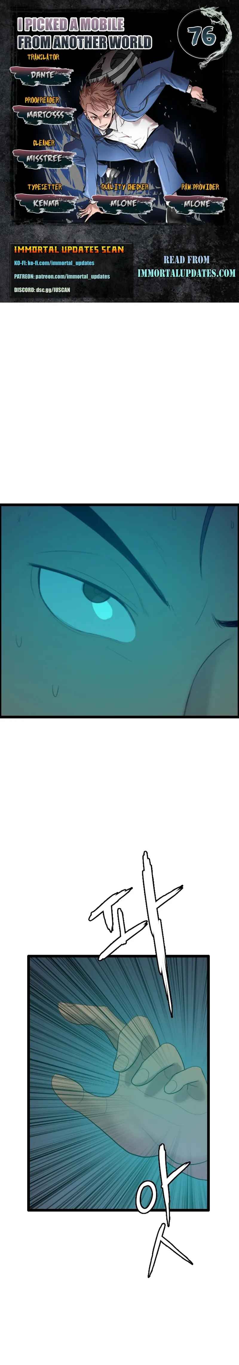 I Picked a Mobile From Another World chapter 76 page 1