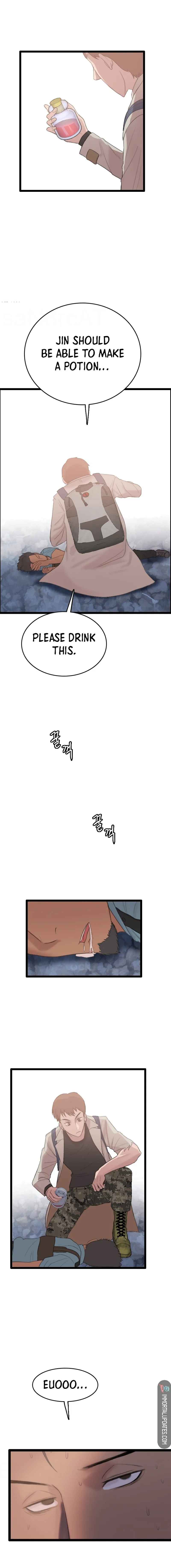 I Picked a Mobile From Another World chapter 76 page 14