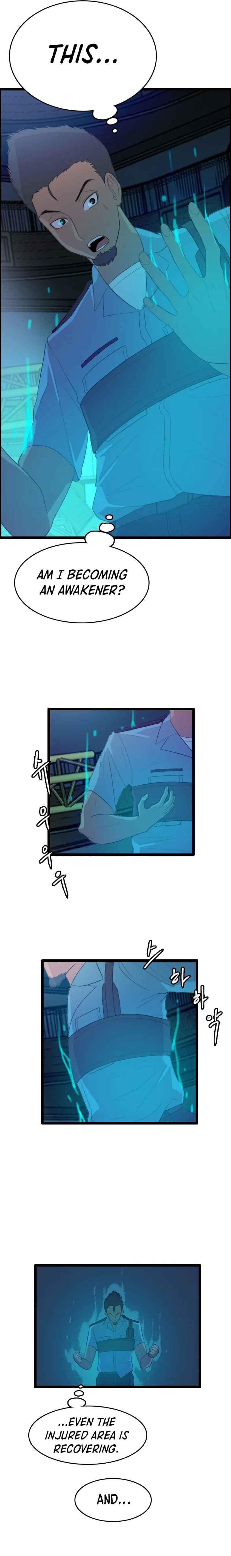 I Picked a Mobile From Another World chapter 76 page 5