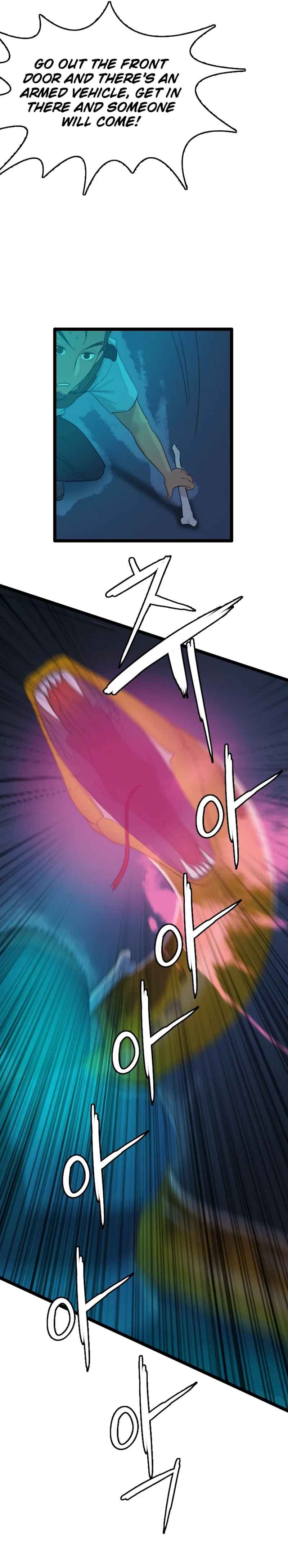 I Picked a Mobile From Another World chapter 76 page 7