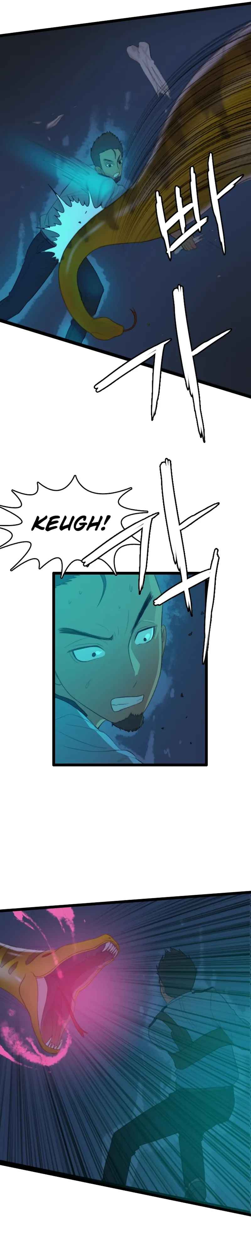 I Picked a Mobile From Another World chapter 76 page 8