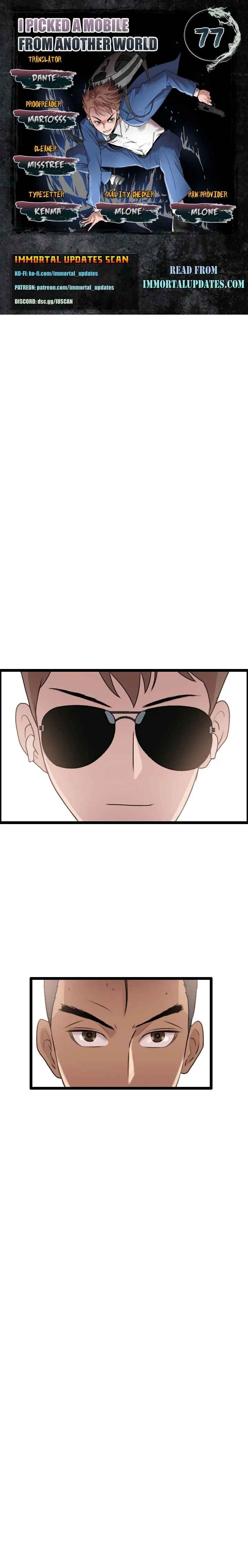 I Picked a Mobile From Another World chapter 77 page 1