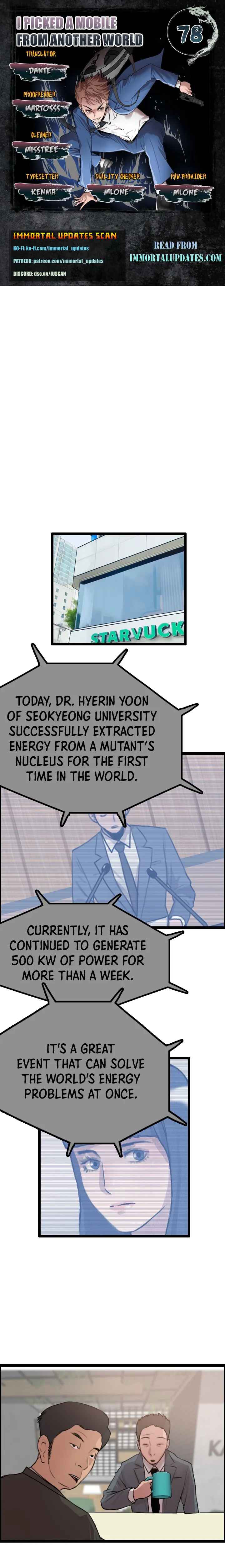 I Picked a Mobile From Another World chapter 78 page 1