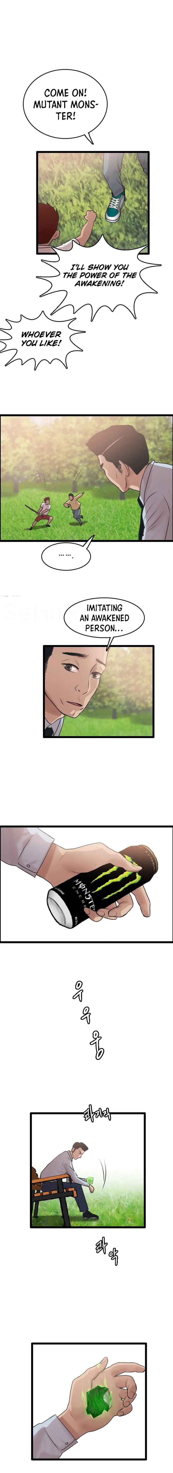 I Picked a Mobile From Another World chapter 78 page 12