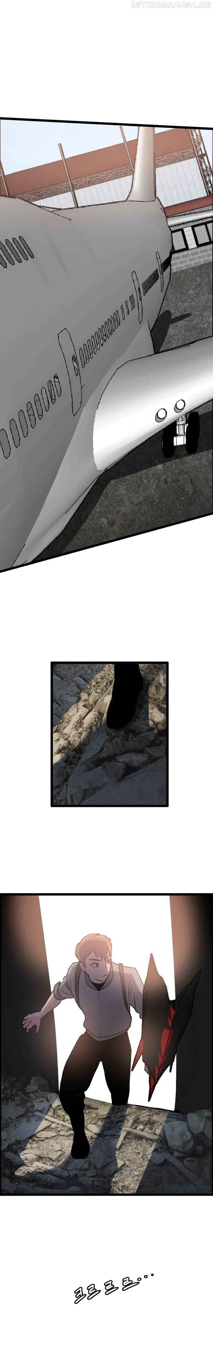 I Picked a Mobile From Another World chapter 79 page 13