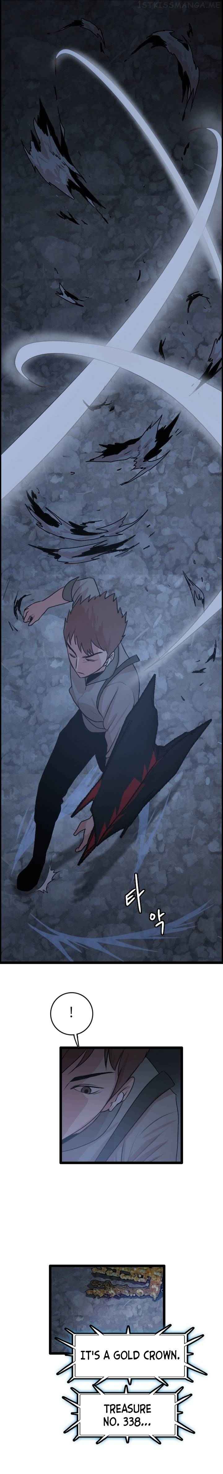 I Picked a Mobile From Another World chapter 79 page 15