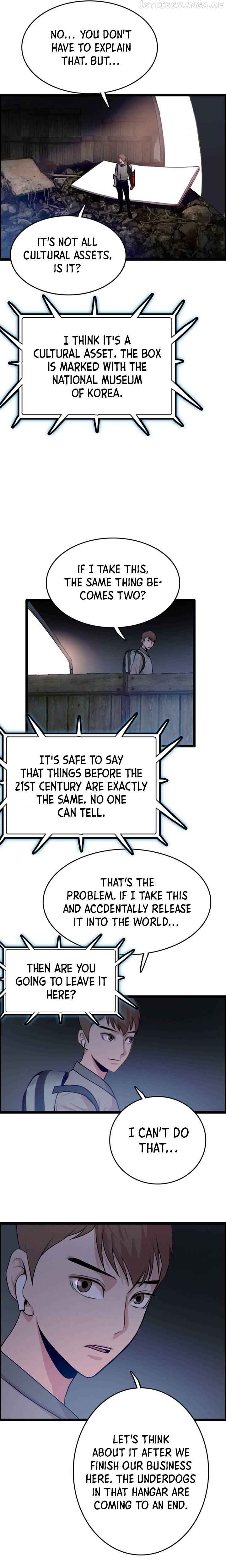 I Picked a Mobile From Another World chapter 79 page 16