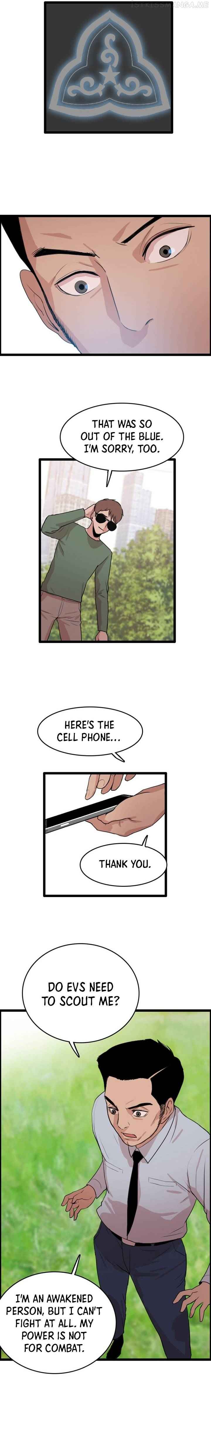 I Picked a Mobile From Another World chapter 79 page 2