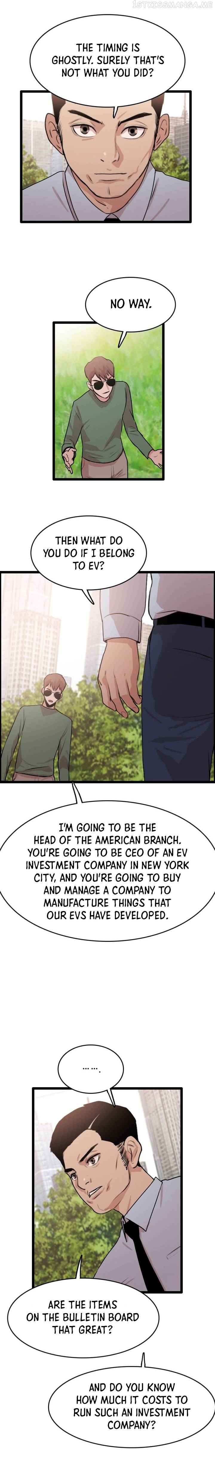 I Picked a Mobile From Another World chapter 79 page 4