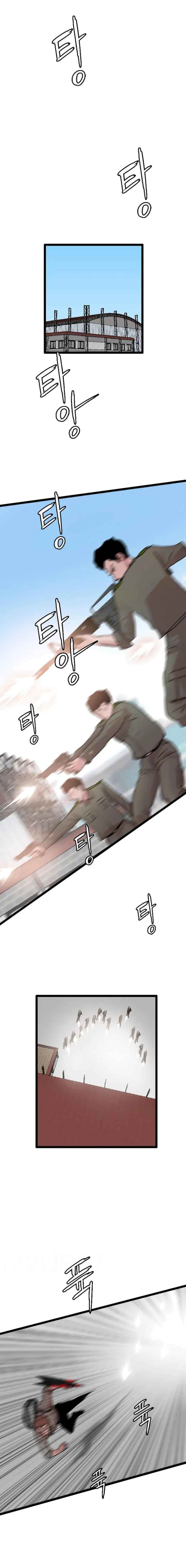 I Picked a Mobile From Another World chapter 80 page 13