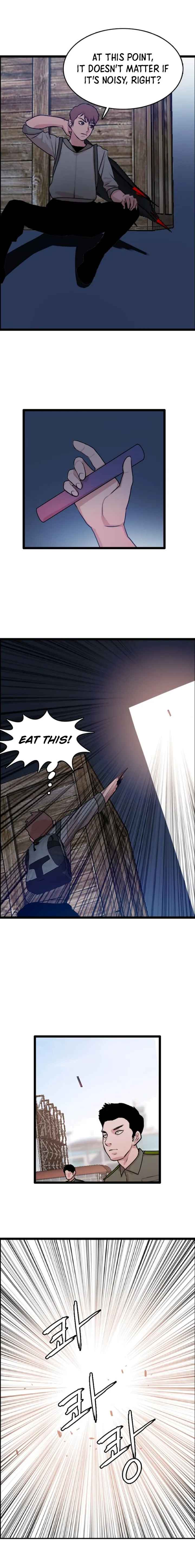 I Picked a Mobile From Another World chapter 80 page 15