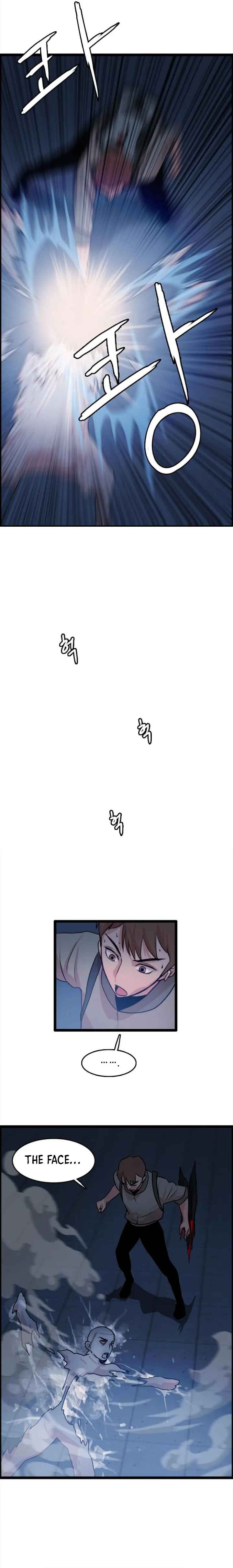 I Picked a Mobile From Another World chapter 80 page 9