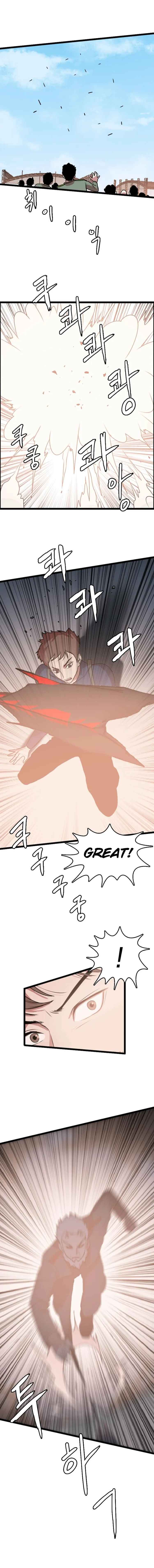 I Picked a Mobile From Another World chapter 82 page 19