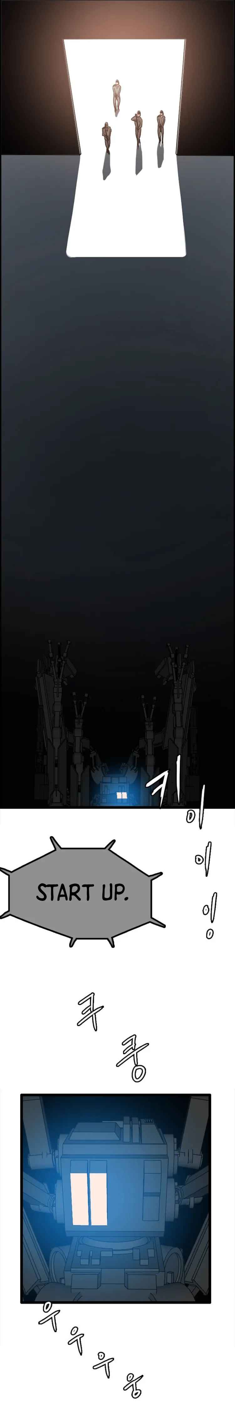 I Picked a Mobile From Another World chapter 82 page 2