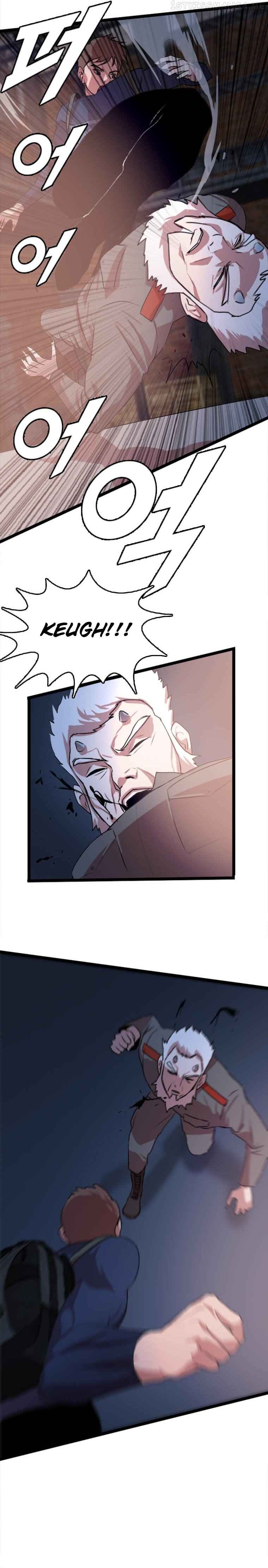 I Picked a Mobile From Another World chapter 83 page 11