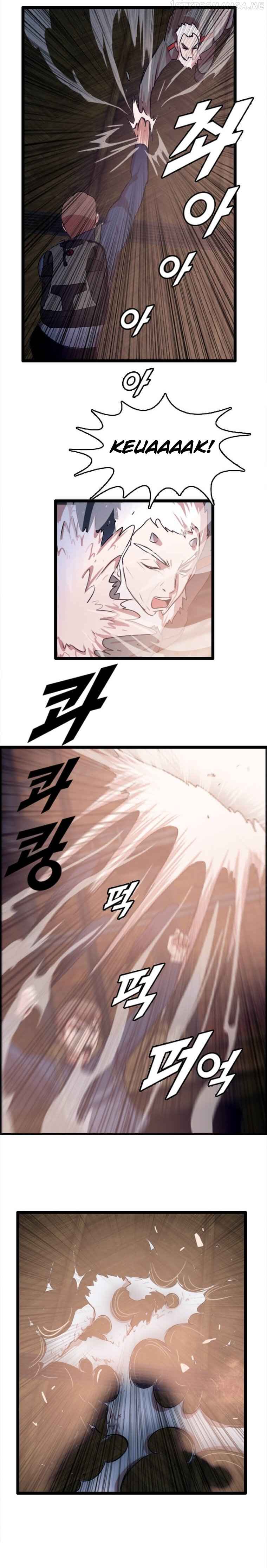 I Picked a Mobile From Another World chapter 83 page 13