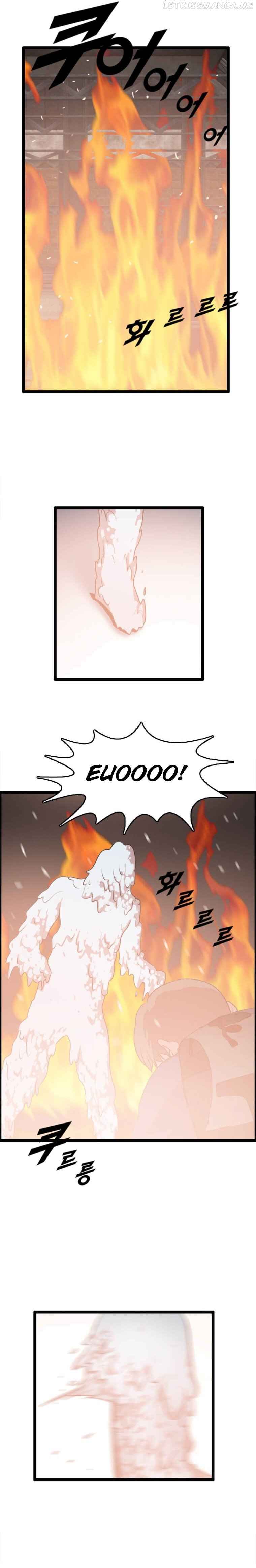 I Picked a Mobile From Another World chapter 83 page 20