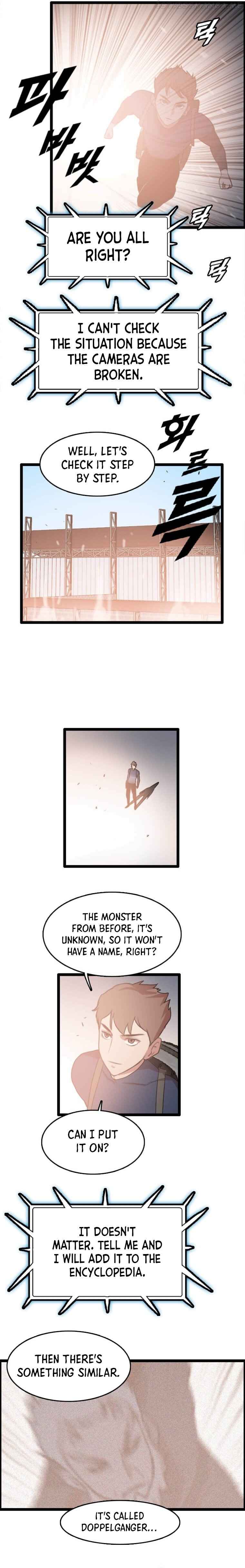 I Picked a Mobile From Another World chapter 83 page 23