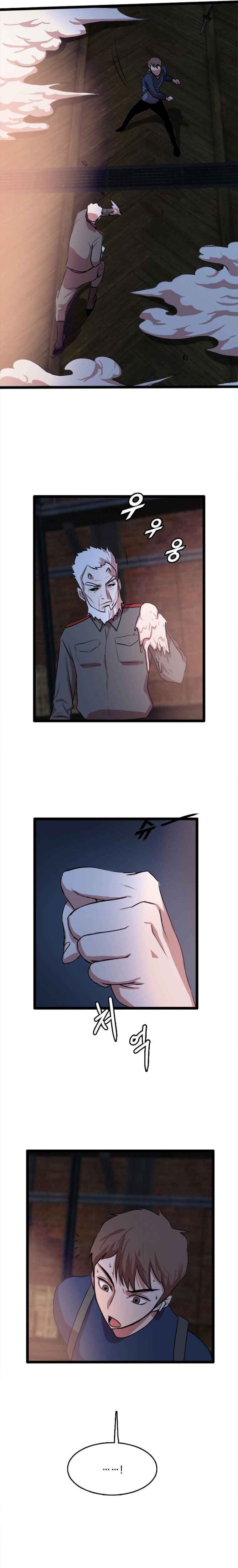 I Picked a Mobile From Another World chapter 83 page 7