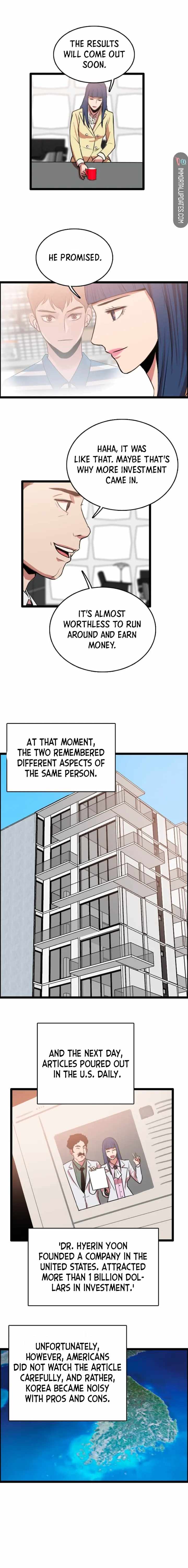 I Picked a Mobile From Another World chapter 84 page 13