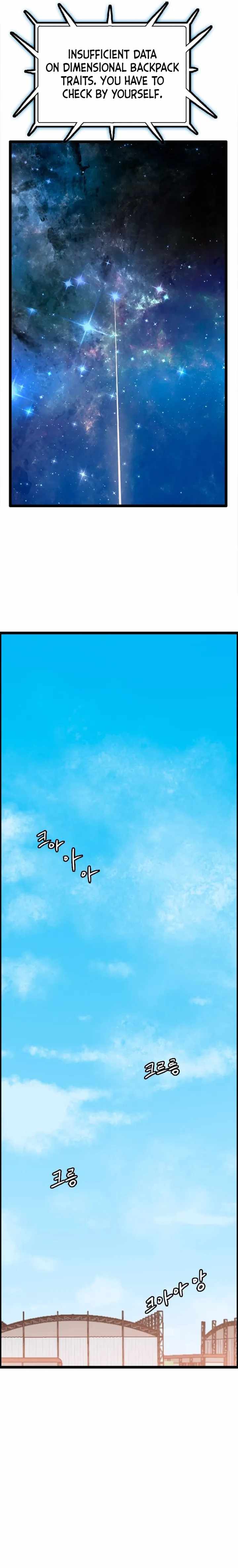 I Picked a Mobile From Another World chapter 84 page 4