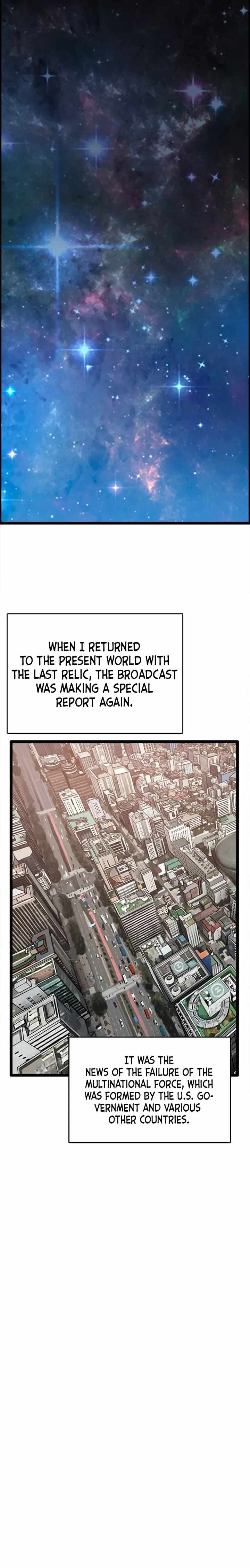 I Picked a Mobile From Another World chapter 84 page 9