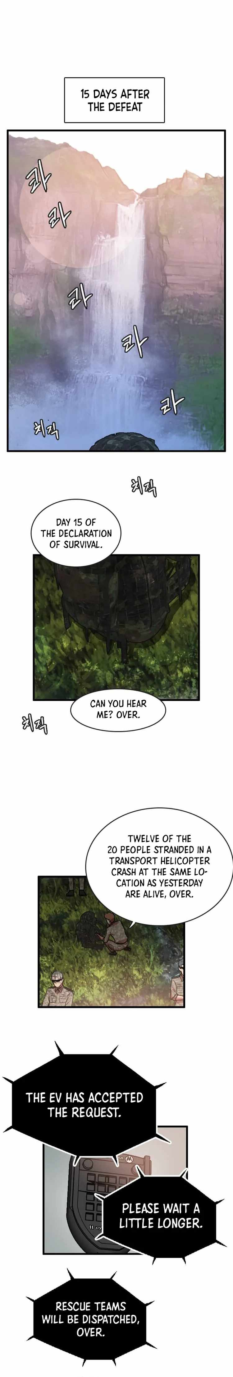 I Picked a Mobile From Another World chapter 85 page 6