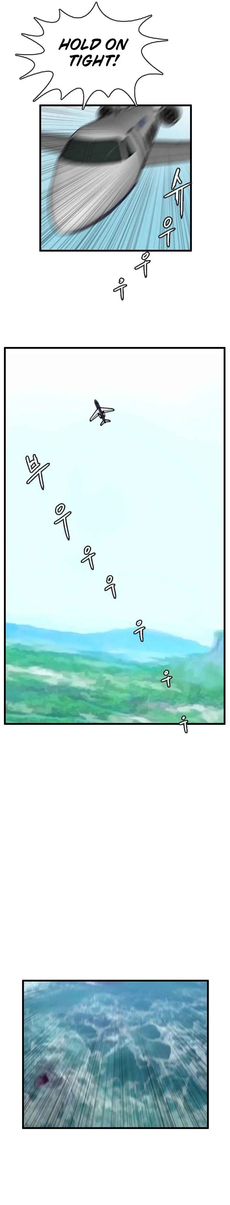 I Picked a Mobile From Another World chapter 86 page 10