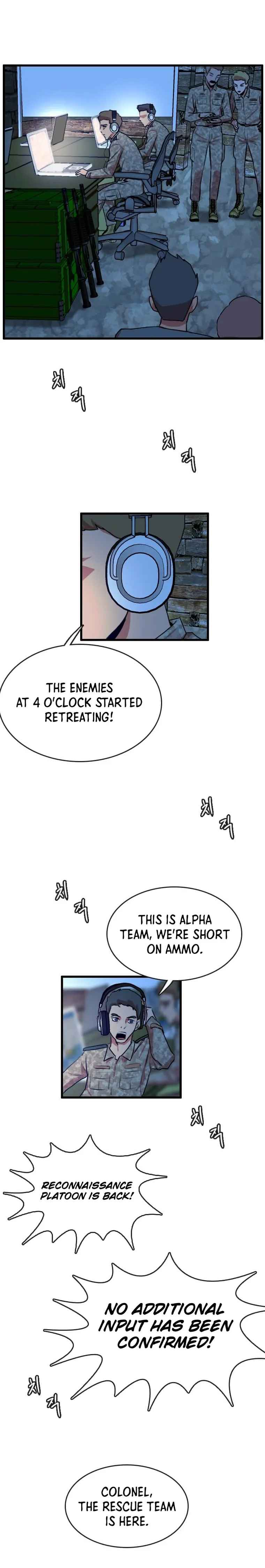 I Picked a Mobile From Another World chapter 86 page 15