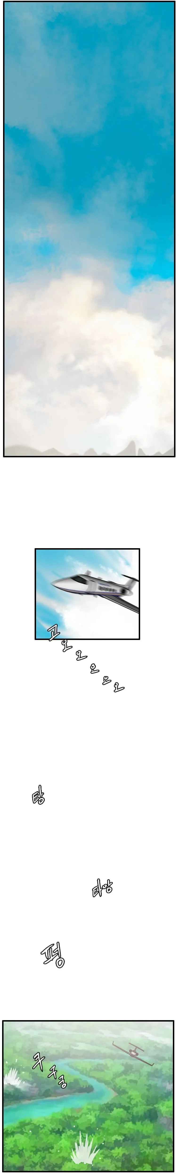 I Picked a Mobile From Another World chapter 86 page 9