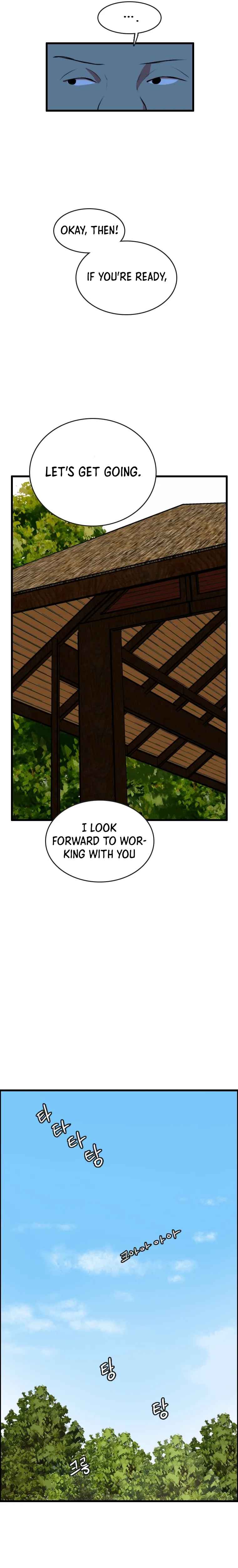 I Picked a Mobile From Another World chapter 87 page 7