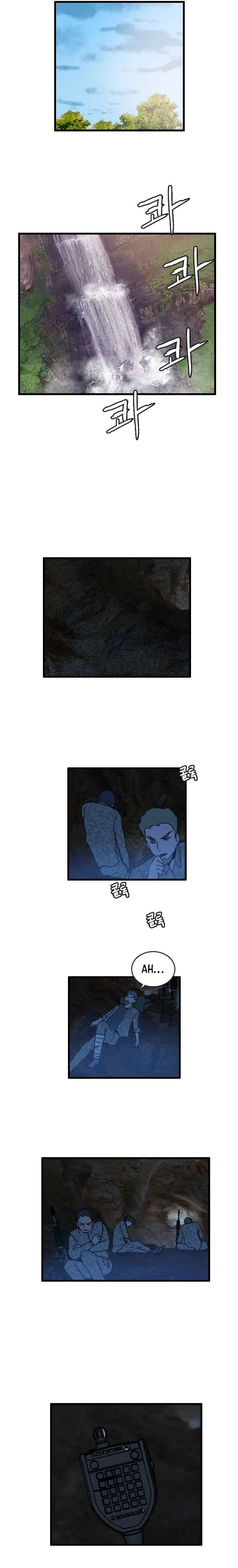 I Picked a Mobile From Another World chapter 88 page 10