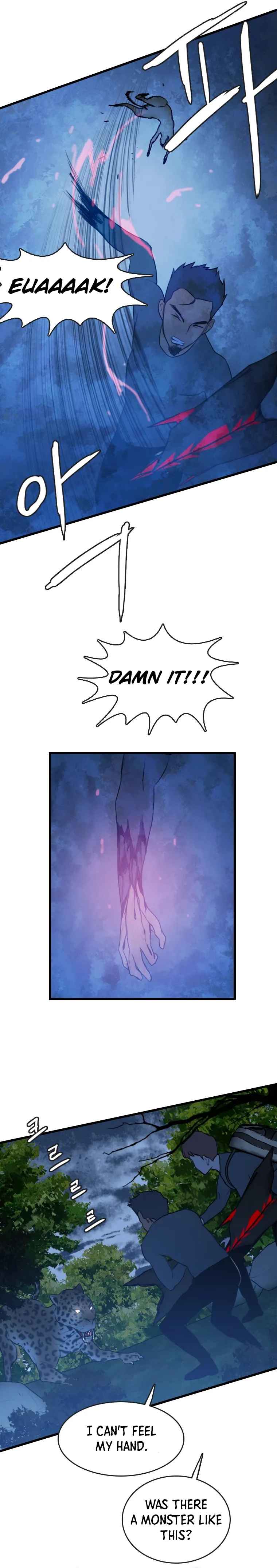 I Picked a Mobile From Another World chapter 88 page 4