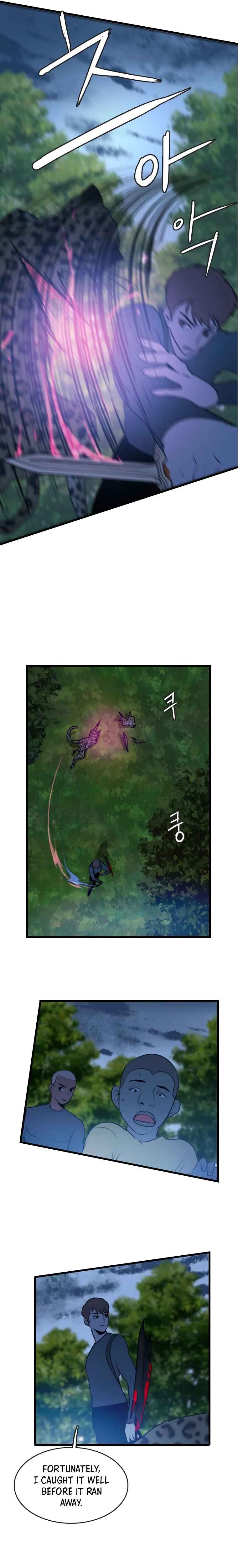 I Picked a Mobile From Another World chapter 88 page 6