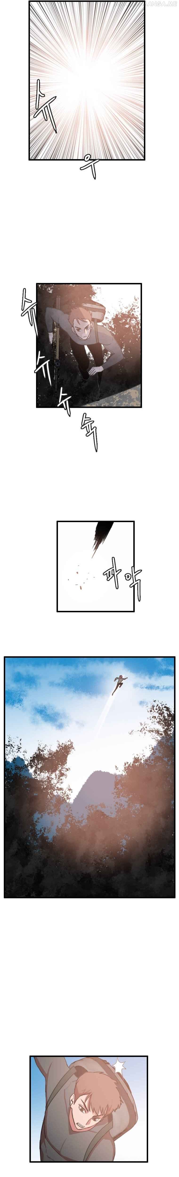 I Picked a Mobile From Another World chapter 90 page 10