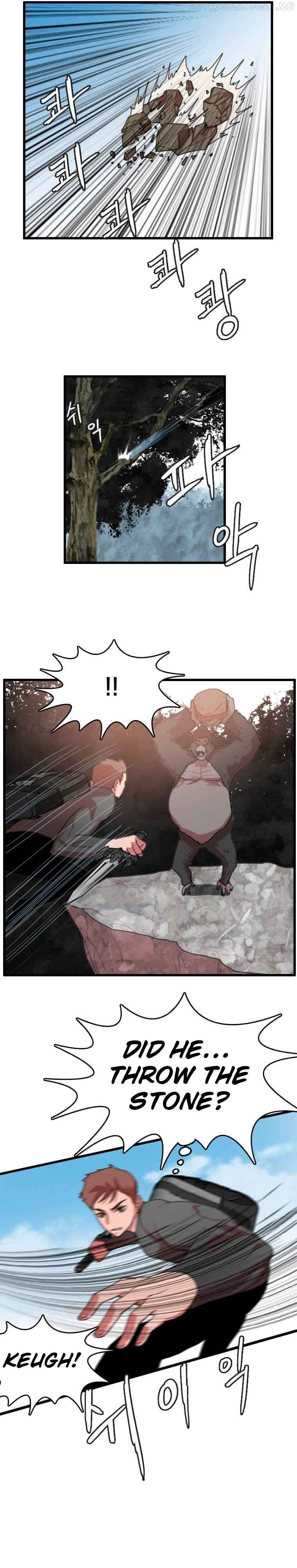 I Picked a Mobile From Another World chapter 90 page 16