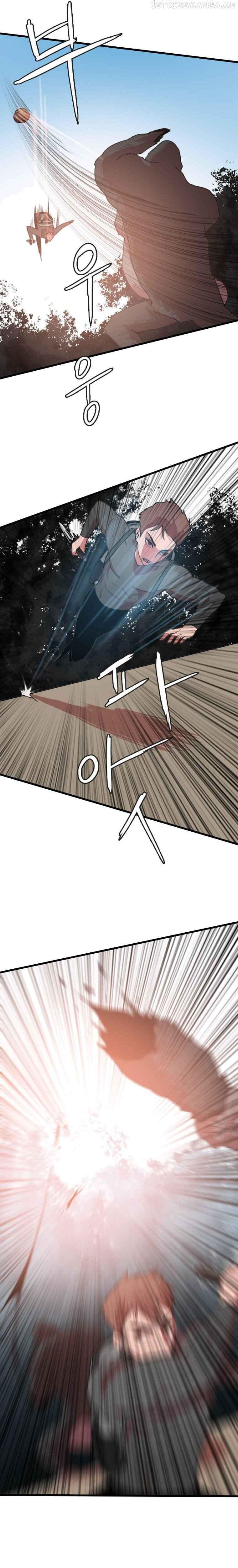 I Picked a Mobile From Another World chapter 90 page 17