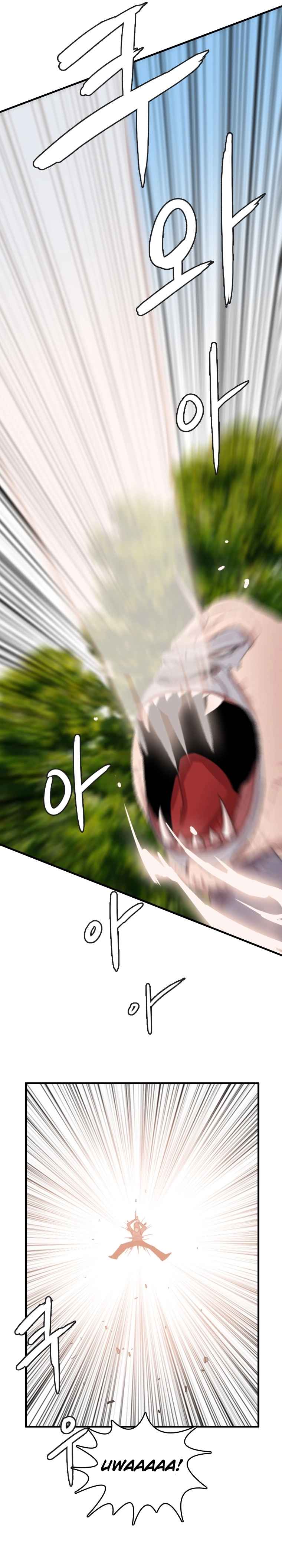 I Picked a Mobile From Another World chapter 91 page 11