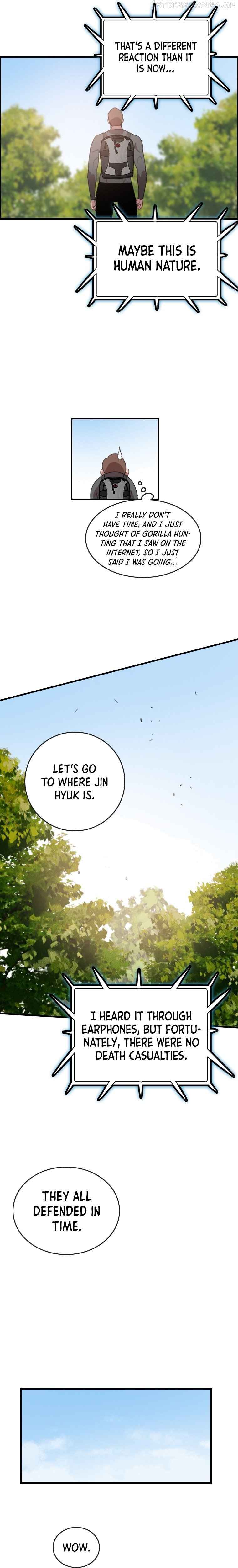 I Picked a Mobile From Another World chapter 91 page 17